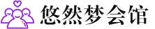 武汉武昌桑拿会所_武汉武昌桑拿体验口碑,项目,联系_水堡阁养生